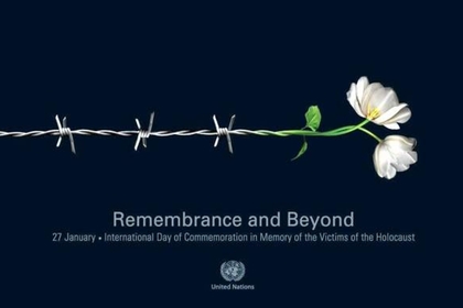 Семинар по повод отбелязването на Международния възпоменателен ден на Холокоста 